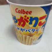 ヒメ日記 2026/02/03 23:16 投稿 藤野　かな 魅惑の官能アロマエステ　Eureka！八王子 ～エウレカ！～