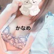 ヒメ日記 2026/01/29 14:00 投稿 かなめ 錦糸町クリニック マイクロビキニ編