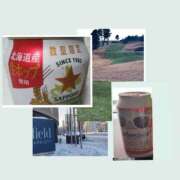 まい HipsThanks 美熟女倶楽部Hip's 春日部店