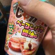 ヒメ日記 2025/11/19 19:55 投稿 白鳥さくら 池袋手コキパラダイス　見習い天使とイタズラ小悪魔