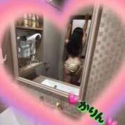 ヒメ日記 2025/12/24 12:41 投稿 かりん 即アポ奥さん〜名古屋店〜