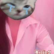 まゆ 出勤！ banana