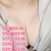 ヒメ日記 2025/12/21 20:07 投稿 にも 性の極み 技の伝道師 ver. 匠