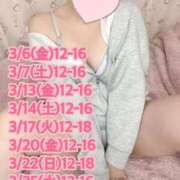 ヒメ日記 2026/02/22 20:38 投稿 にも 性の極み 技の伝道師 ver. 匠