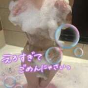 さき 開始です SPIN(スピン)