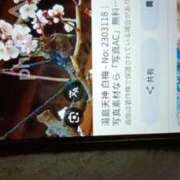 ヒメ日記 2025/12/24 18:06 投稿 湯島 熟女の風俗最終章　鶯谷店