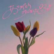 みうな☆REGULAR またね👋🏼 Club ACE ～クラブエース～ 山口店