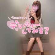 ヒメ日記 2026/01/30 14:16 投稿 みうな☆REGULAR Club ACE ～クラブエース～ 山口店