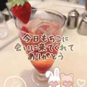 ヒメ日記 2025/11/17 22:37 投稿 ちこ 熟女家 梅田店