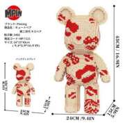 ヒメ日記 2025/12/21 17:48 投稿 いぶき ヌーベル・マリエ