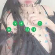 ヒメ日記 2025/11/29 20:16 投稿 ななせ ぽちゃSPA