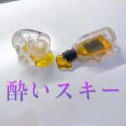 ヒメ日記 2025/11/27 19:44 投稿 ここ フィエスタ