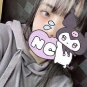 ヒメ日記 2026/02/08 13:04 投稿 ここ フィエスタ