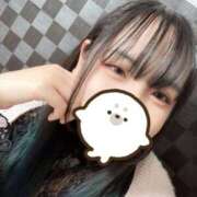 ヒメ日記 2026/03/29 19:14 投稿 ここ フィエスタ