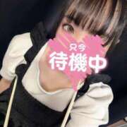 ヒメ日記 2026/09/11 13:04 投稿 ここ フィエスタ