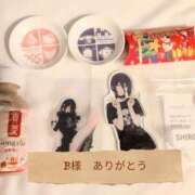 ヒメ日記 2025/12/12 23:53 投稿 ちなつ 熟女の風俗最終章 八王子店