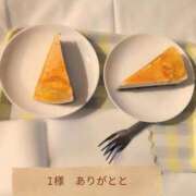 ヒメ日記 2025/12/13 00:13 投稿 ちなつ 熟女の風俗最終章 八王子店