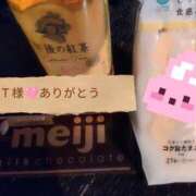 ヒメ日記 2025/10/23 21:13 投稿 ちなつ 熟女の風俗最終章 国分寺店