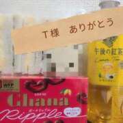 ヒメ日記 2025/11/10 19:13 投稿 ちなつ 熟女の風俗最終章 国分寺店
