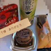 ヒメ日記 2025/11/11 18:54 投稿 ちなつ 熟女の風俗最終章 国分寺店