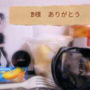 ヒメ日記 2025/11/17 19:01 投稿 ちなつ 熟女の風俗最終章 国分寺店