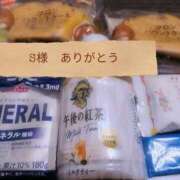 ヒメ日記 2025/11/20 00:00 投稿 ちなつ 熟女の風俗最終章 国分寺店