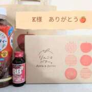 ヒメ日記 2025/11/25 18:23 投稿 ちなつ 熟女の風俗最終章 国分寺店