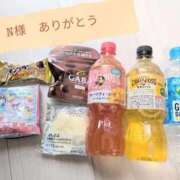 ヒメ日記 2025/11/29 16:13 投稿 ちなつ 熟女の風俗最終章 国分寺店