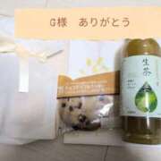 ヒメ日記 2025/12/03 08:52 投稿 ちなつ 熟女の風俗最終章 国分寺店