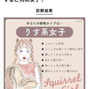 ヒメ日記 2025/10/20 15:12 投稿 雪峰しずく お姉さんCLUB