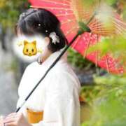 ヒメ日記 2025/11/11 19:57 投稿 雪峰しずく お姉さんCLUB