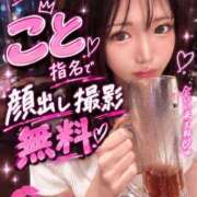 こと 速報🩷 ルーフ福井