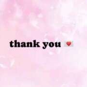 ヒメ日記 2025/11/02 22:01 投稿 もあな ぽっちゃり巨乳専門店 町田相模原ちゃんこ