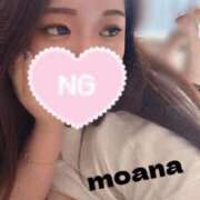 ヒメ日記 2025/11/03 18:24 投稿 もあな ぽっちゃり巨乳専門店 町田相模原ちゃんこ