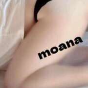 ヒメ日記 2025/12/09 18:36 投稿 もあな ぽっちゃり巨乳専門店 町田相模原ちゃんこ