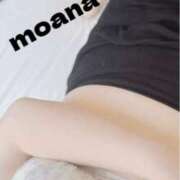 ヒメ日記 2026/04/18 19:21 投稿 もあな ぽっちゃり巨乳専門店 町田相模原ちゃんこ