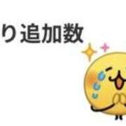 ヒメ日記 2025/10/20 18:11 投稿 みつり 錦糸町人妻セレブリティ（ユメオト）