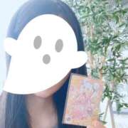 ヒメ日記 2025/10/26 12:00 投稿 みつり 錦糸町人妻セレブリティ（ユメオト）