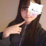 ヒメ日記 2026/02/21 18:42 投稿 藤田えりか 渋谷ガーデン