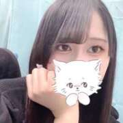 ヒメ日記 2026/04/10 04:02 投稿 藤田えりか 渋谷ガーデン