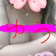 ヒメ日記 2025/11/09 12:28 投稿 ゆうみ 成田人妻花壇