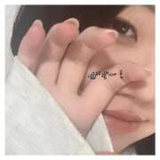 ヒメ日記 2025/10/27 13:48 投稿 せいか（せいか）ベーシック新人 aroma ace.