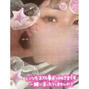 ヒメ日記 2025/11/04 18:19 投稿 せいか（せいか）ベーシック新人 aroma ace.