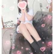 ヒメ日記 2025/11/18 14:08 投稿 せいか（せいか）ベーシック新人 aroma ace.