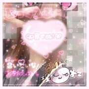 ヒメ日記 2025/11/29 15:38 投稿 せいか（せいか）ベーシック新人 aroma ace.