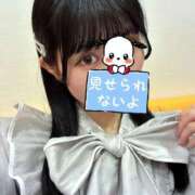 ヒメ日記 2025/11/06 15:08 投稿 しずく マリアージュ大宮