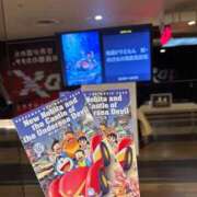 かぐや お疲れ様です♡ ダイスキ