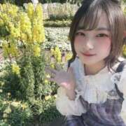 ヒメ日記 2026/04/26 20:55 投稿 かぐや ダイスキ