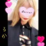 月条るか 初めてだよ〜るか〜 手コキ研修塾