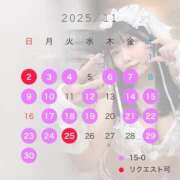 ヒメ日記 2025/10/27 20:01 投稿 みこ 無敵YOKOHAMA